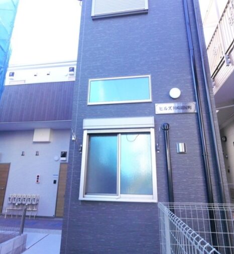 南武線『矢向』駅徒歩14分 14,800万円 1K×12戸【ヒルズ川崎紺屋町】