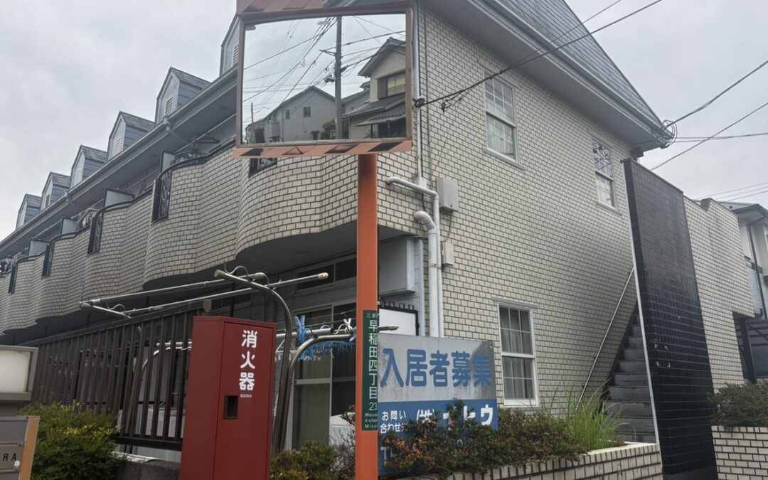 【プロシード早稲田】販売中物件追加しました！