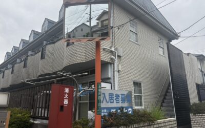 【プロシード早稲田】価格変更しました!